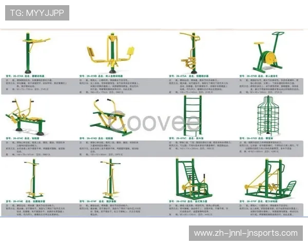 室外体育健身器材图片展示及户外运动器械功能介绍