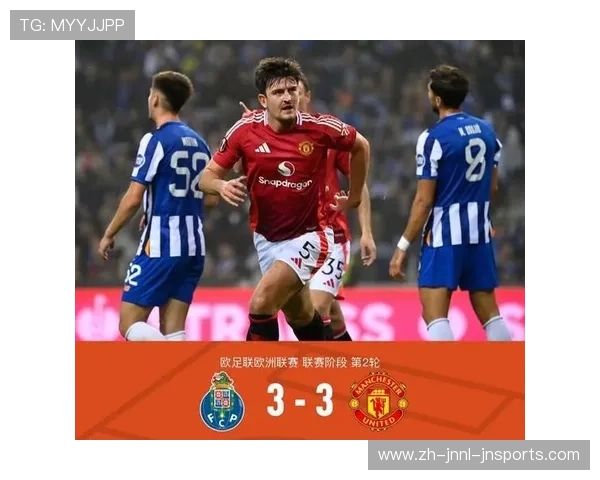 英超球队欧战：英超球队在欧洲赛场的表现与战绩