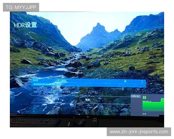 高帧率HDR技术在足球画质优化中的实战效果评估 高帧率HDR技术在足球画质优化中的实战效果评估